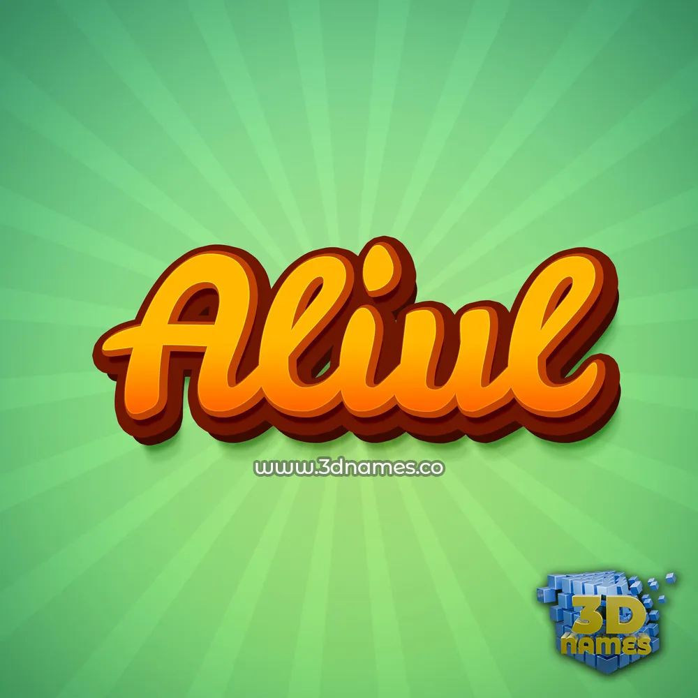 aliul in Green Rays style - 3D name wallpaper aliul in Green Rays style - 3D name wallpaper