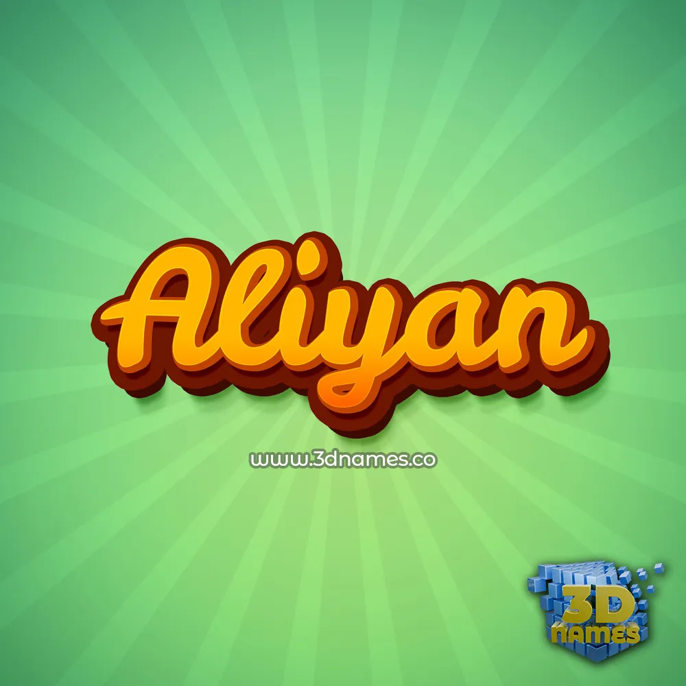 aliyan in Green Rays style - 3D name wallpaper