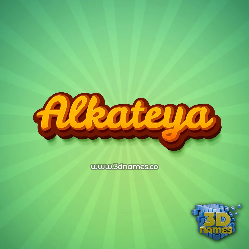 alkateya in Green Rays style - 3D name wallpaper alkateya in Green Rays style - 3D name wallpaper