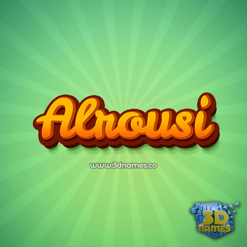 alrousi in Green Rays style - 3D name wallpaper