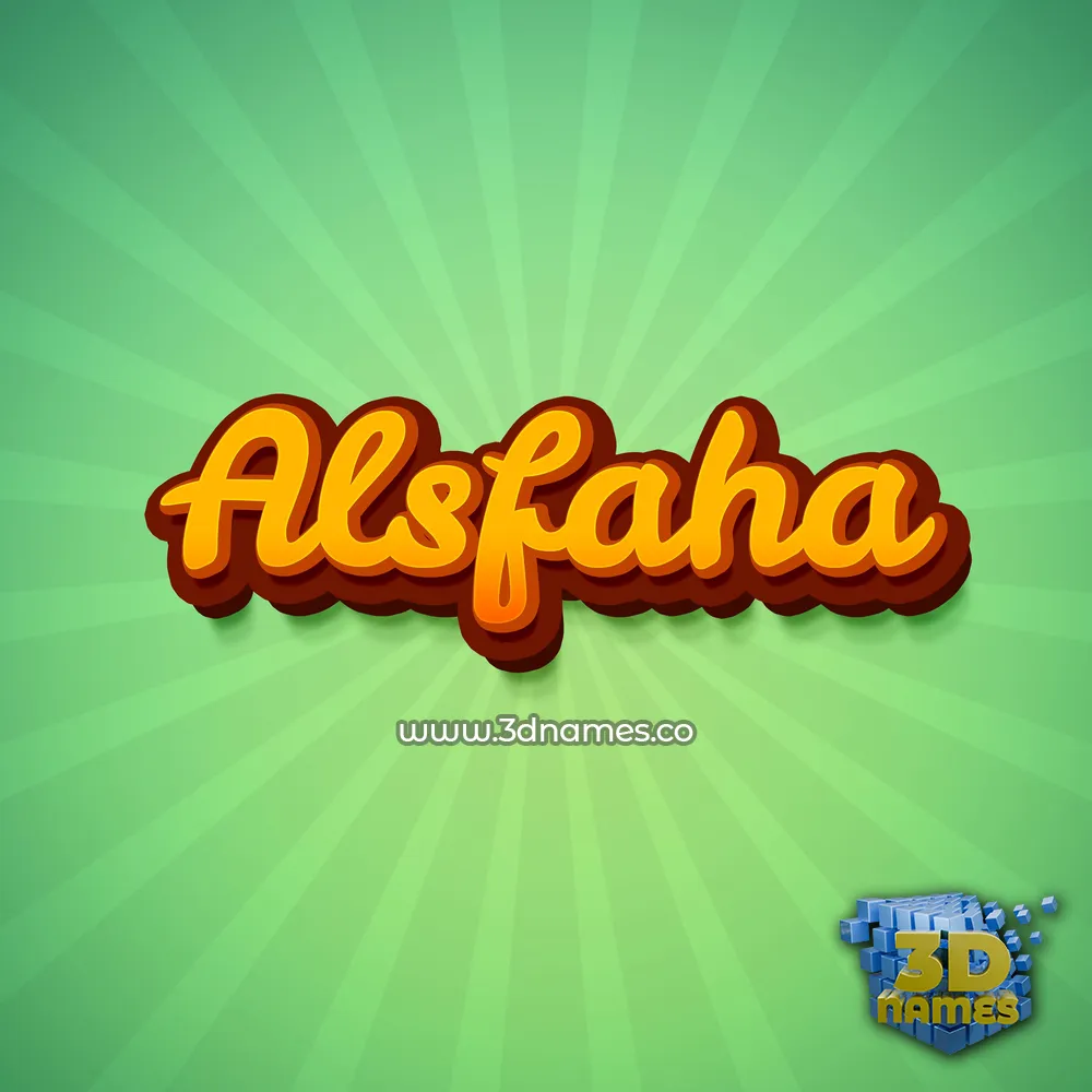 alsfaha in Green Rays style - 3D name wallpaper alsfaha in Green Rays style - 3D name wallpaper