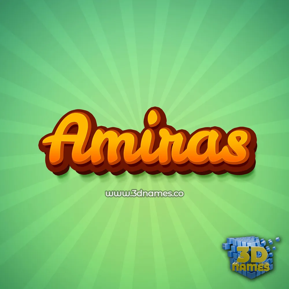 amiras in Green Rays style - 3D name wallpaper