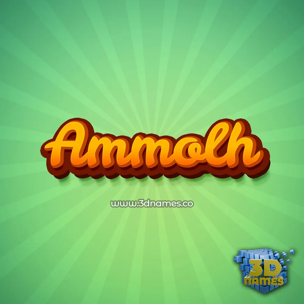 ammolh in Green Rays style - 3D name wallpaper ammolh in Green Rays style - 3D name wallpaper
