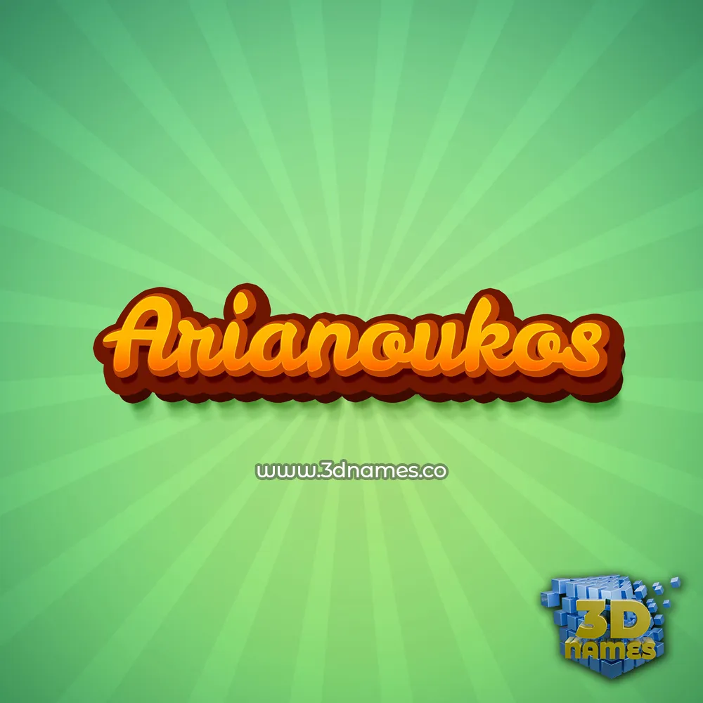 arianoukos in Green Rays style - 3D name wallpaper arianoukos in Green Rays style - 3D name wallpaper