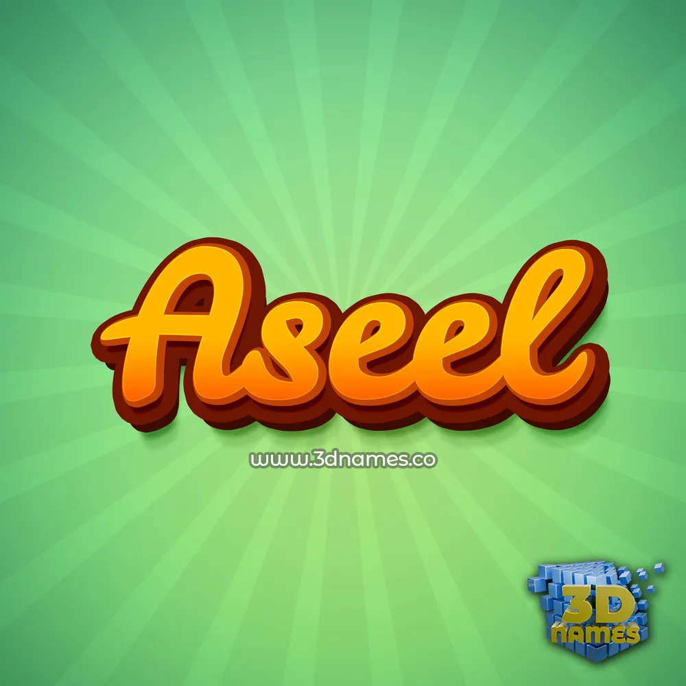 aseel in Green Rays style - 3D name wallpaper
