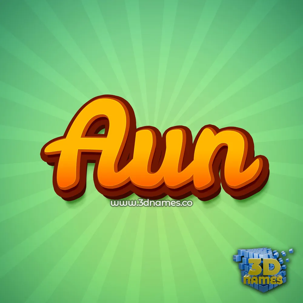 aun in Green Rays style - 3D name wallpaper