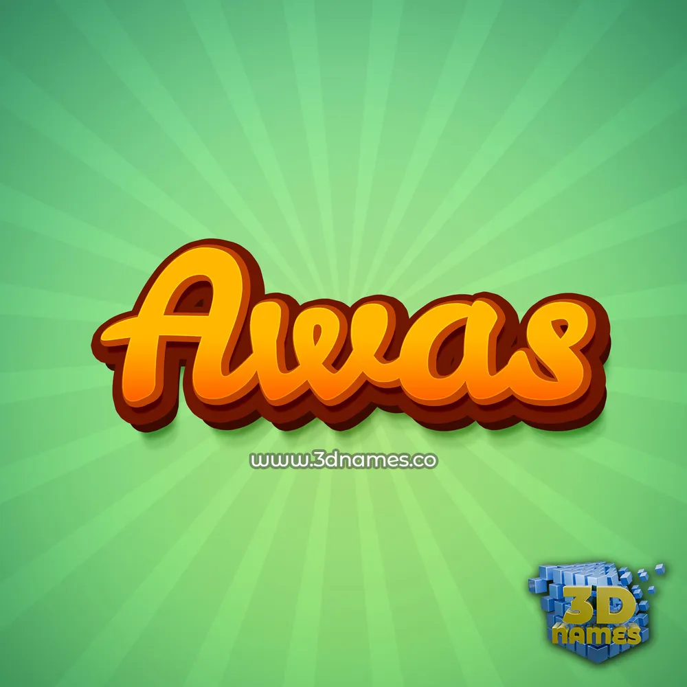 awas in Green Rays style - 3D name wallpaper awas in Green Rays style - 3D name wallpaper