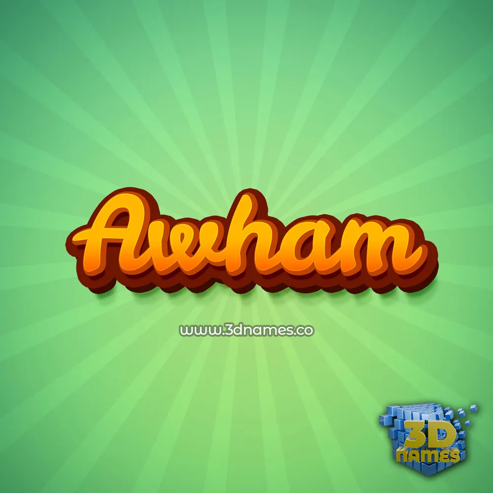 awham in Green Rays style - 3D name wallpaper awham in Green Rays style - 3D name wallpaper