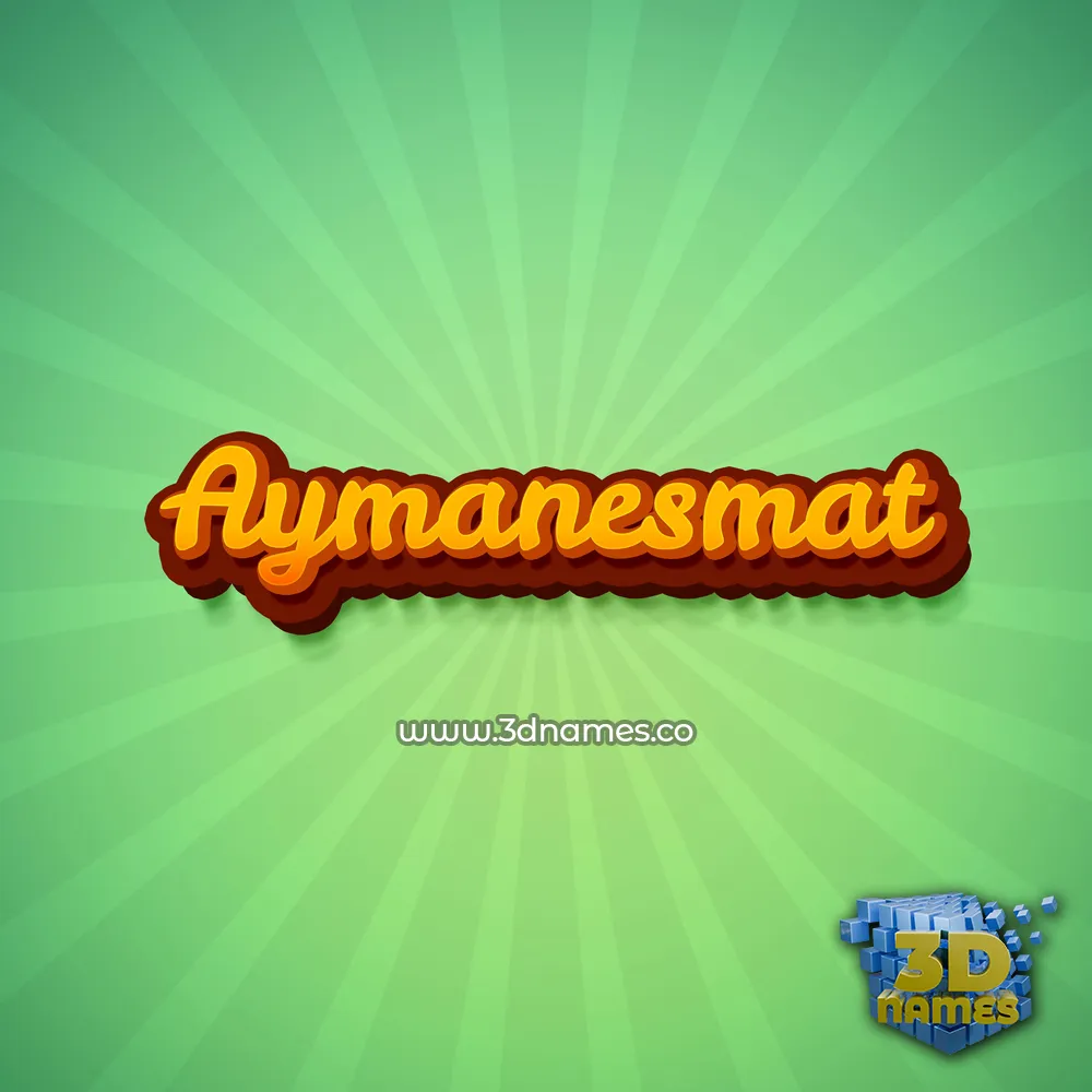 aymanesmat in Green Rays style - 3D name wallpaper aymanesmat in Green Rays style - 3D name wallpaper