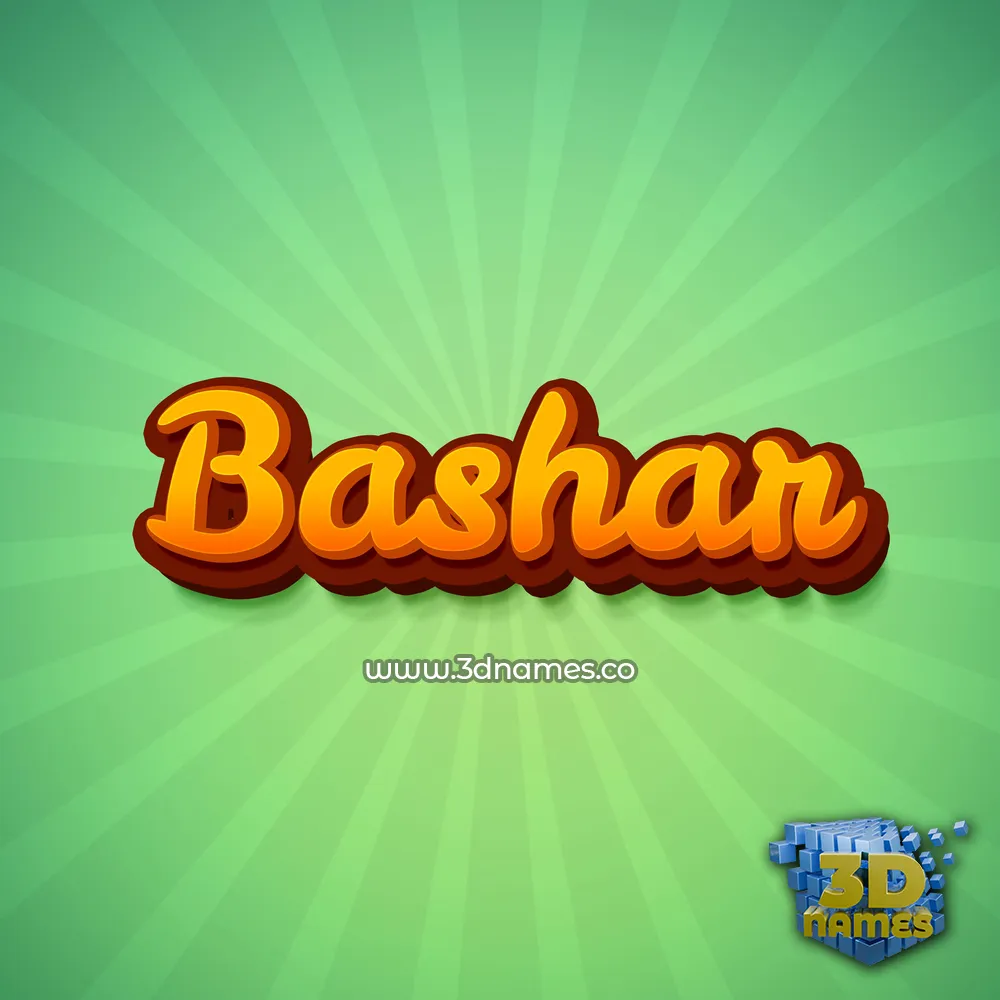 bashar in Green Rays style - 3D name wallpaper bashar in Green Rays style - 3D name wallpaper