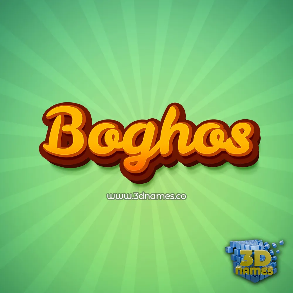 boghos in Green Rays style - 3D name wallpaper boghos in Green Rays style - 3D name wallpaper