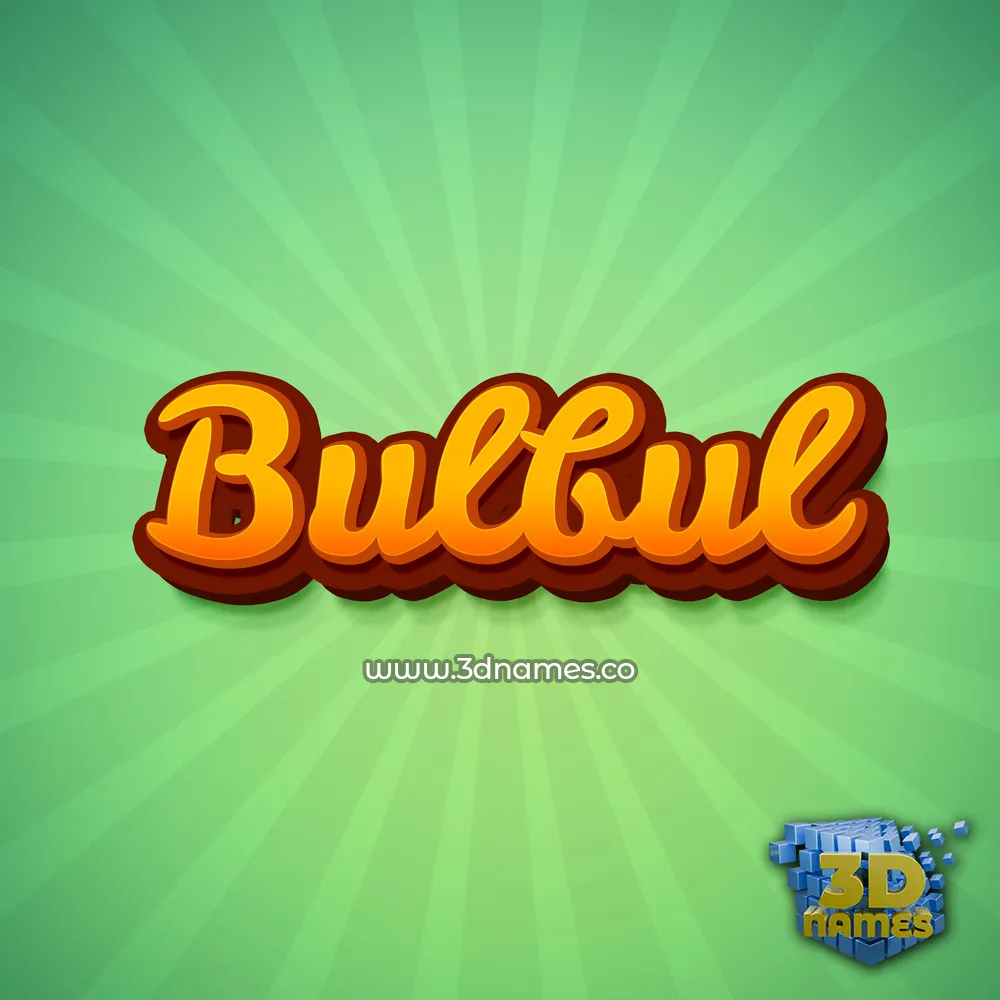 bulbul in Green Rays style - 3D name wallpaper