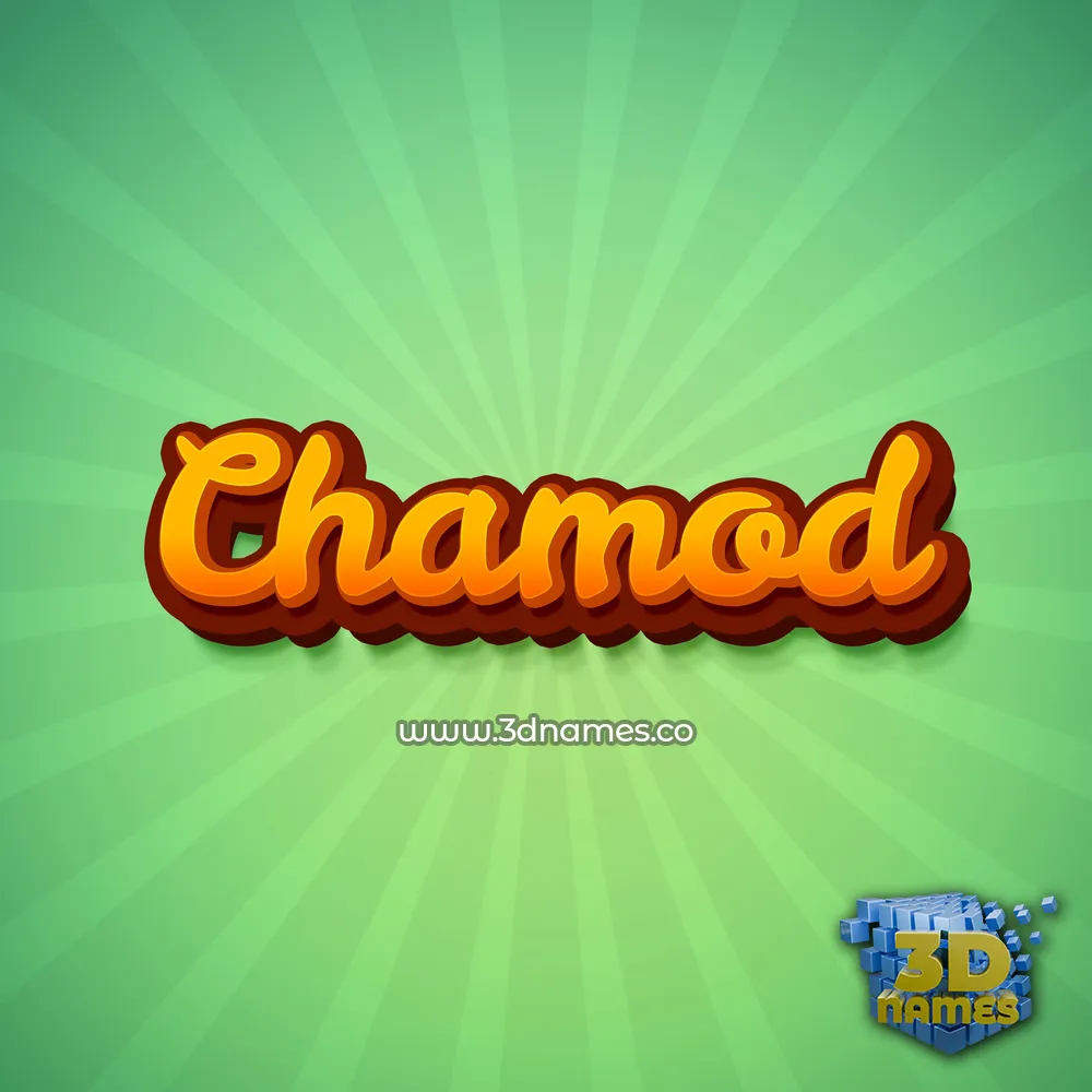 chamod in Green Rays style - 3D name wallpaper chamod in Green Rays style - 3D name wallpaper