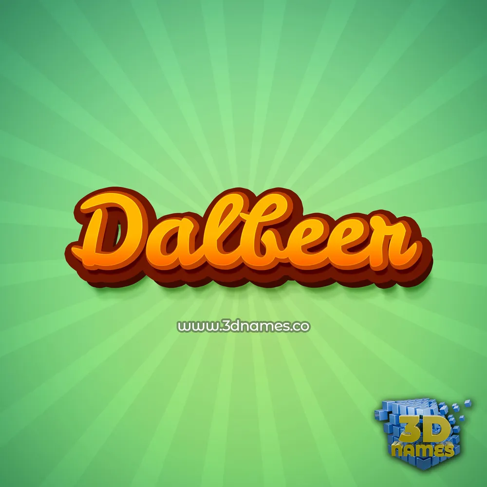 dalbeer in Green Rays style - 3D name wallpaper dalbeer in Green Rays style - 3D name wallpaper