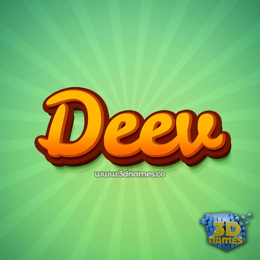deev in Green Rays style - 3D name wallpaper deev in Green Rays style - 3D name wallpaper