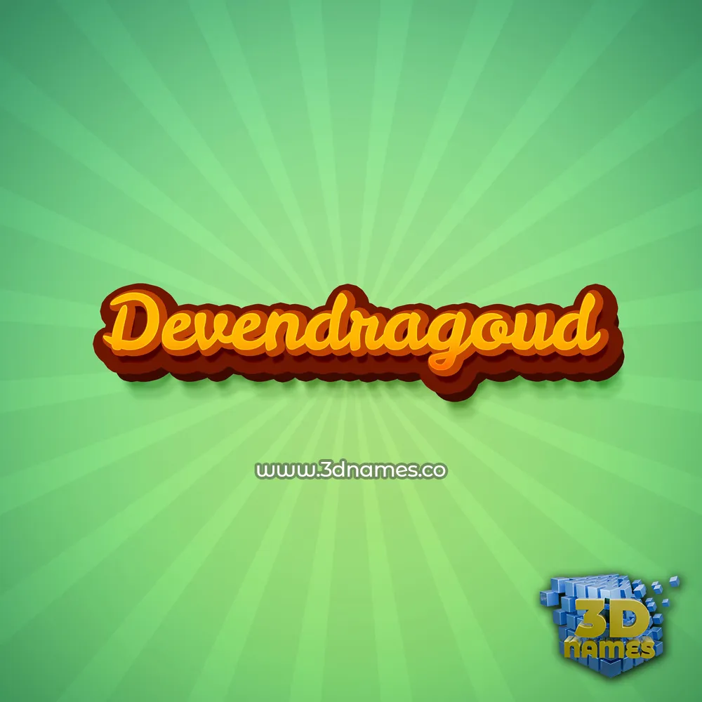 devendragoud in Green Rays style - 3D name wallpaper