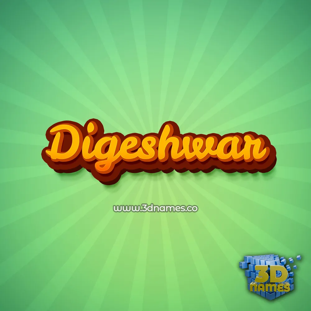 digeshwar in Green Rays style - 3D name wallpaper