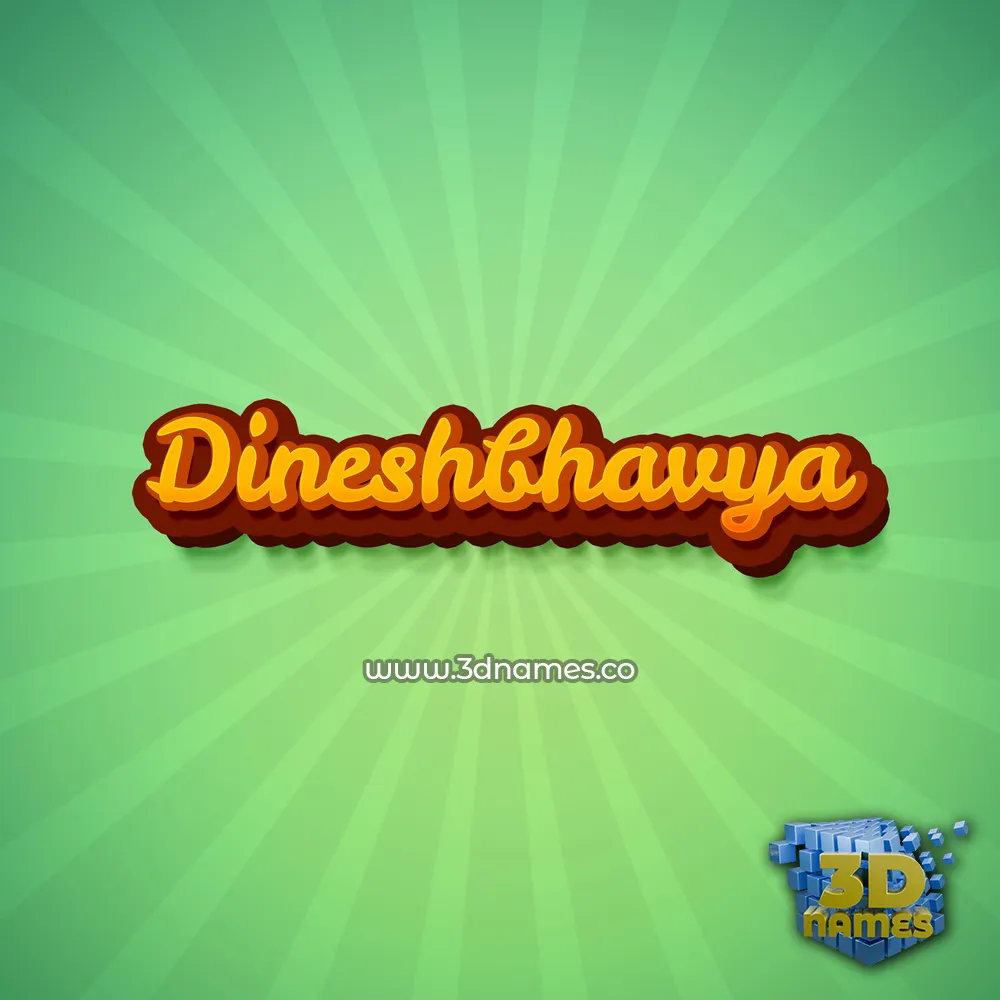 dineshbhavya in Green Rays style - 3D name wallpaper