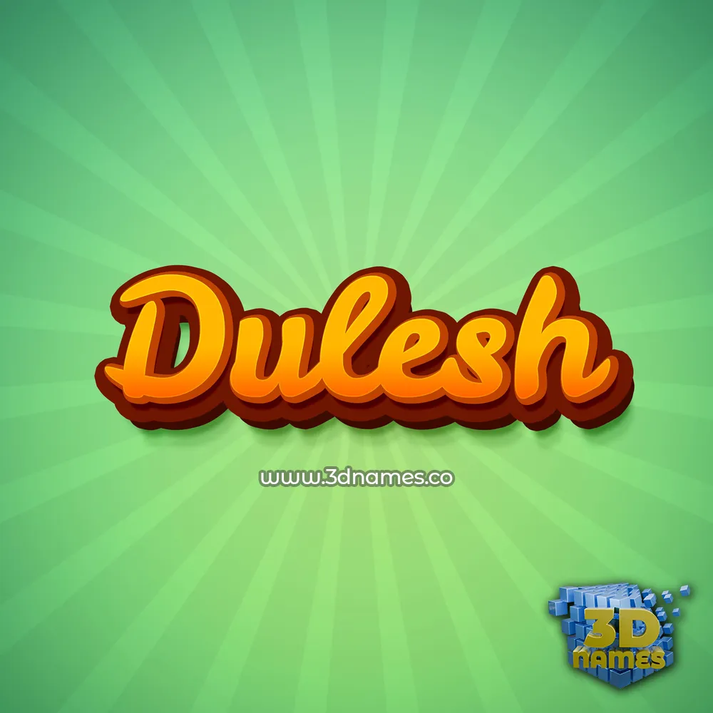 dulesh in Green Rays style - 3D name wallpaper dulesh in Green Rays style - 3D name wallpaper