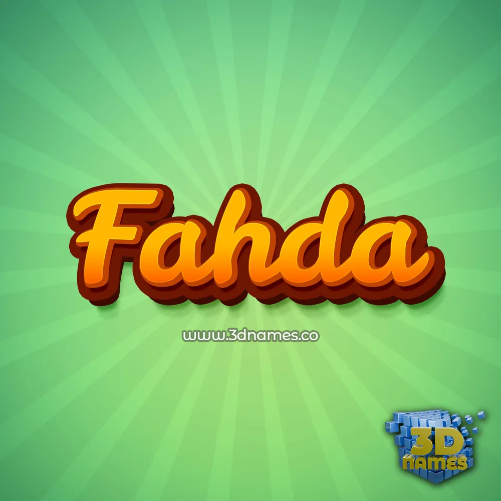 fahda in Green Rays style - 3D name wallpaper fahda in Green Rays style - 3D name wallpaper