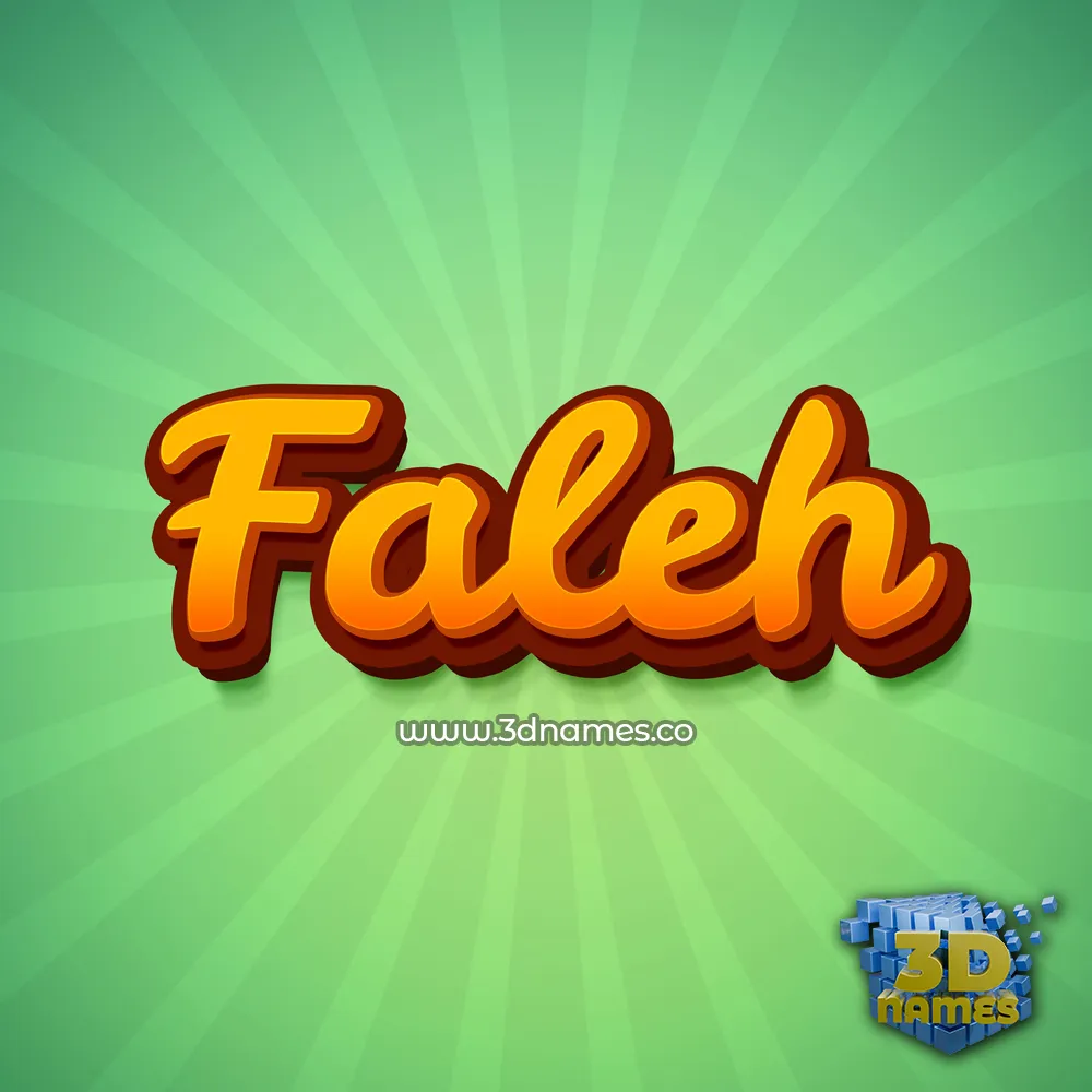 faleh in Green Rays style - 3D name wallpaper