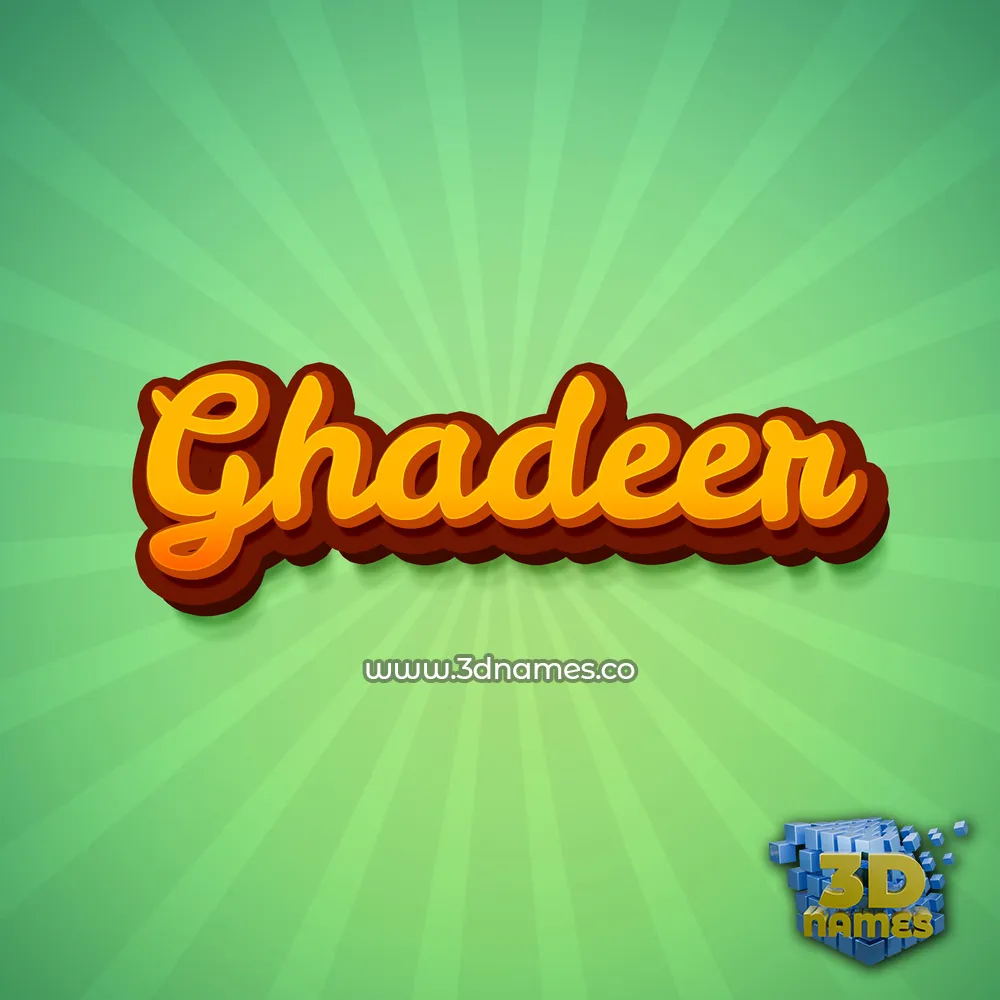 ghadeer in Green Rays style - 3D name wallpaper