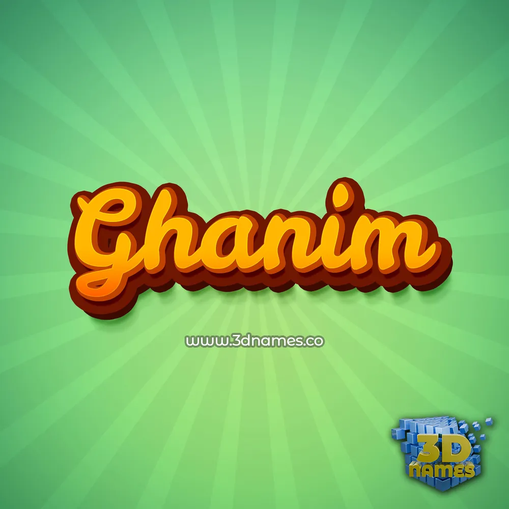 ghanim in Green Rays style - 3D name wallpaper ghanim in Green Rays style - 3D name wallpaper