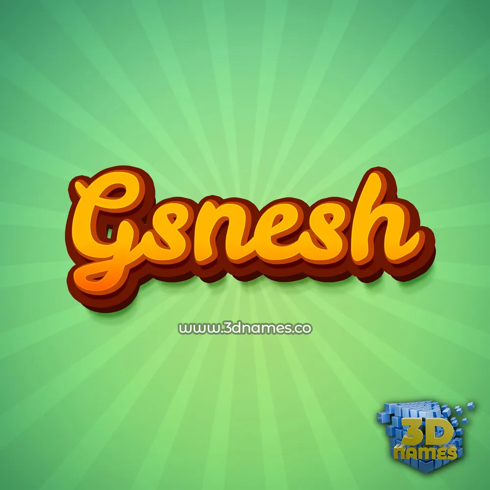 gsnesh in Green Rays style - 3D name wallpaper