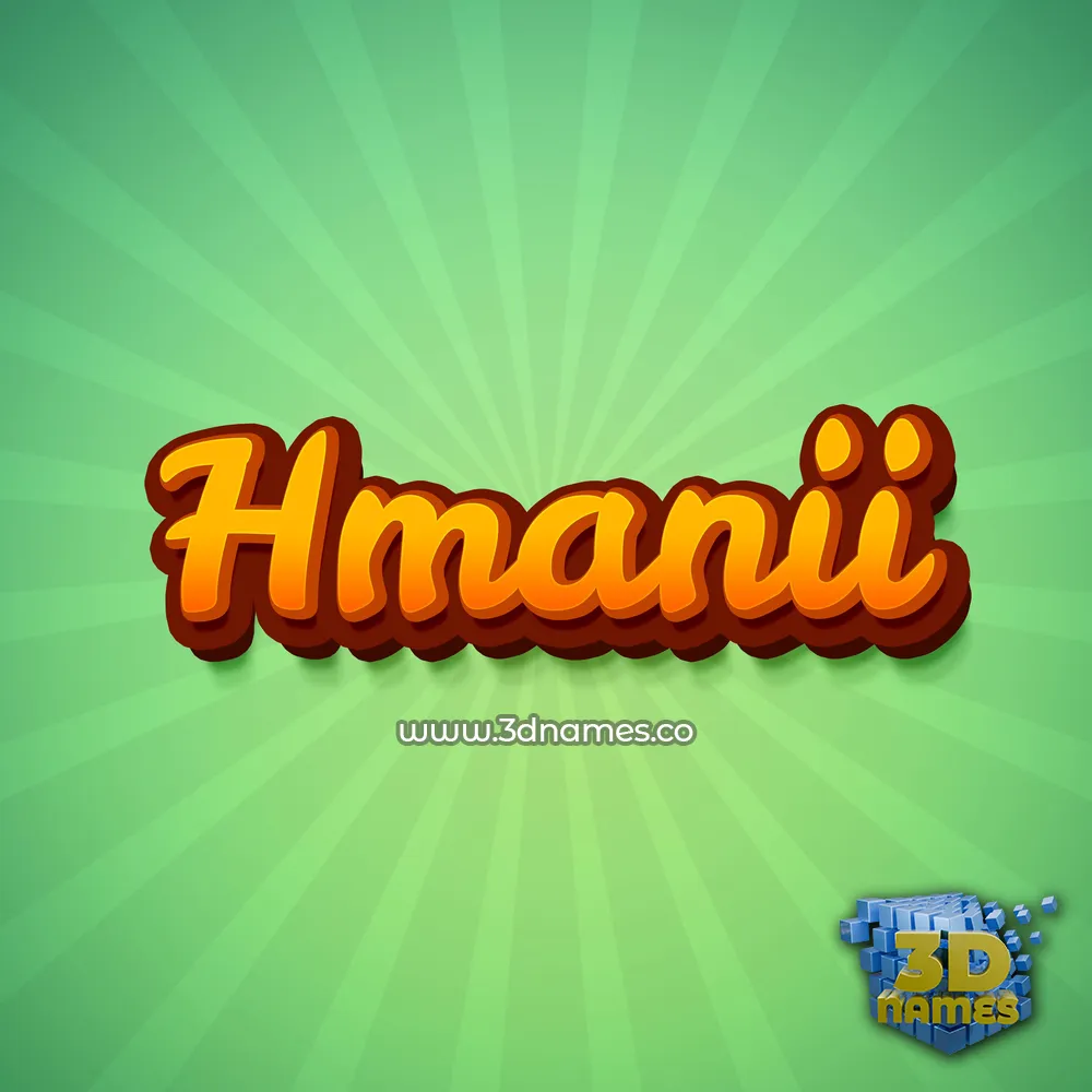 hmanii in Green Rays style - 3D name wallpaper hmanii in Green Rays style - 3D name wallpaper