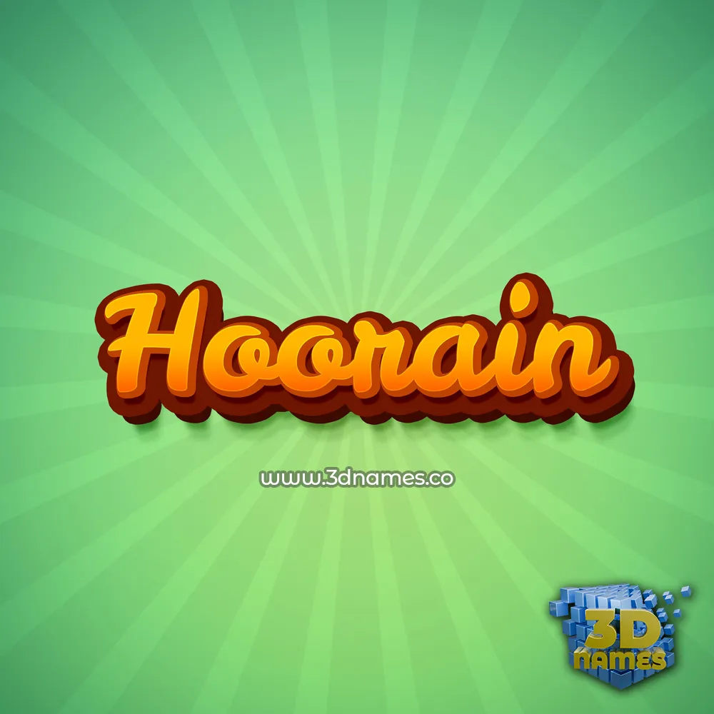hoorain in Green Rays style - 3D name wallpaper hoorain in Green Rays style - 3D name wallpaper