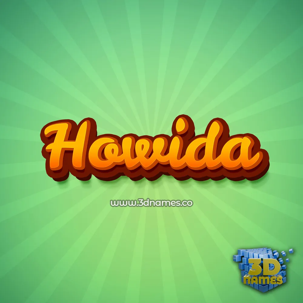 howida in Green Rays style - 3D name wallpaper