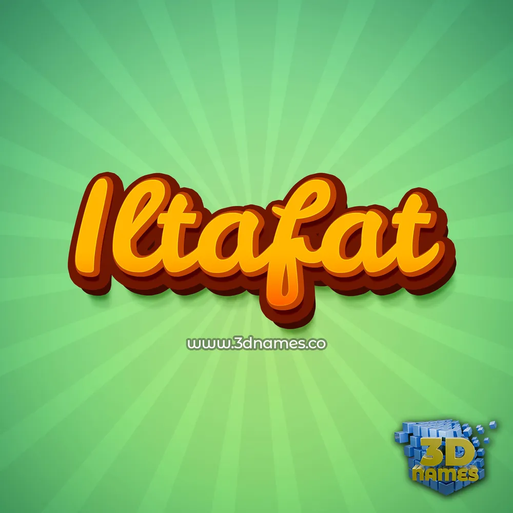 iltafat in Green Rays style - 3D name wallpaper