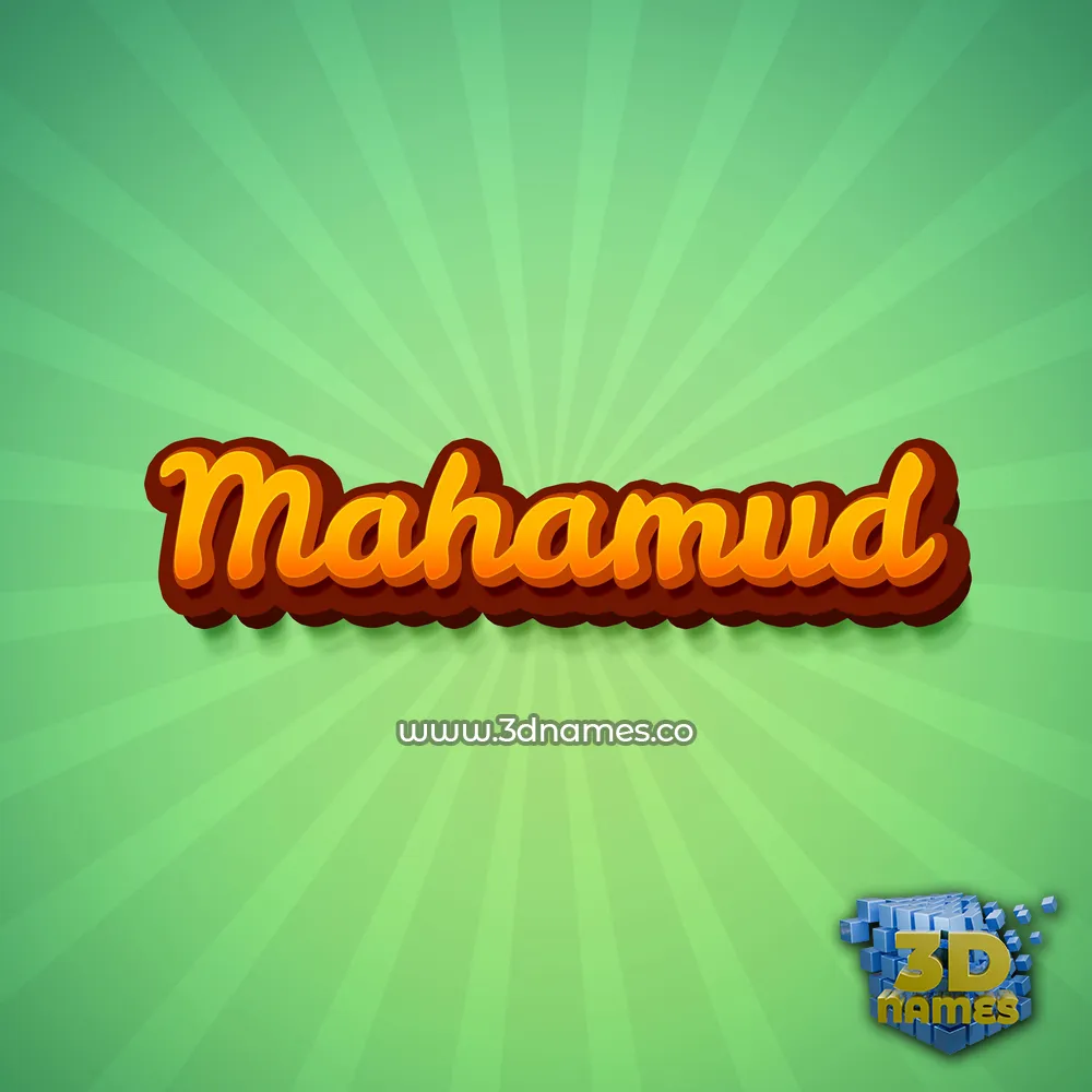 mahamud in Green Rays style - 3D name wallpaper mahamud in Green Rays style - 3D name wallpaper