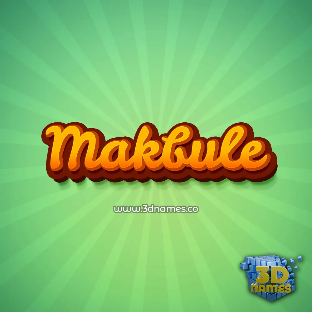 makbule in Green Rays style - 3D name wallpaper makbule in Green Rays style - 3D name wallpaper
