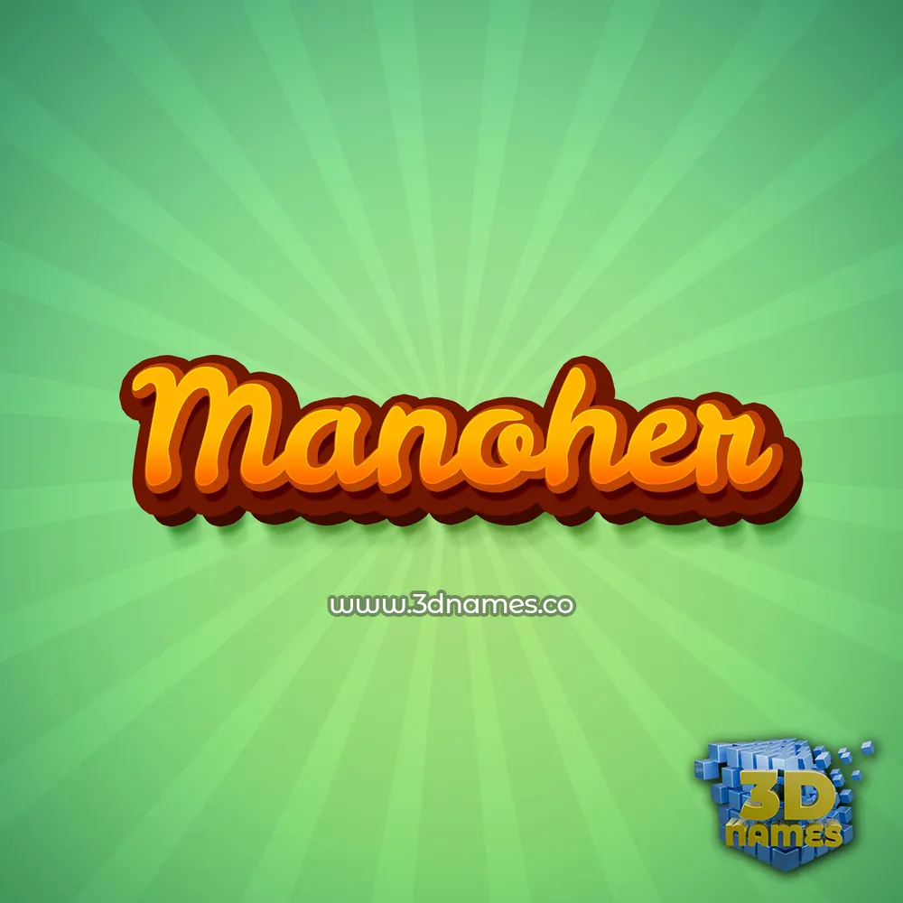 manoher in Green Rays style - 3D name wallpaper manoher in Green Rays style - 3D name wallpaper