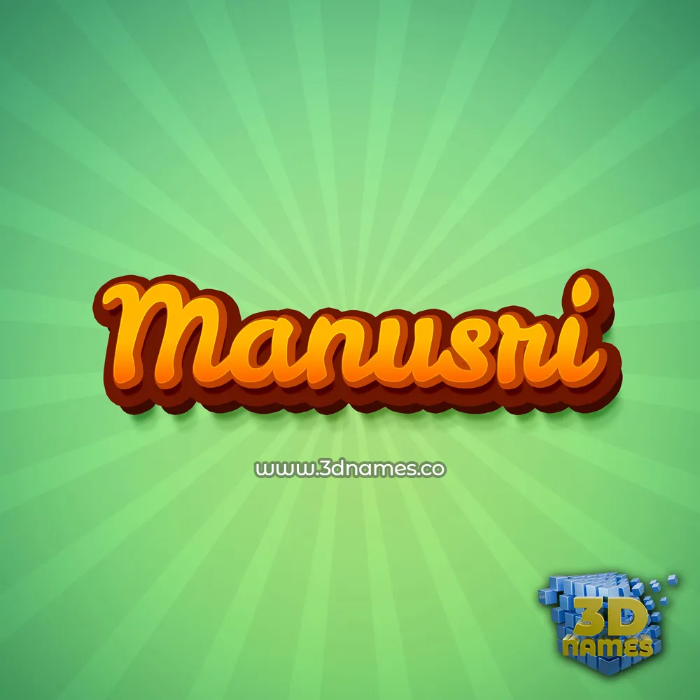 manusri in Green Rays style - 3D name wallpaper