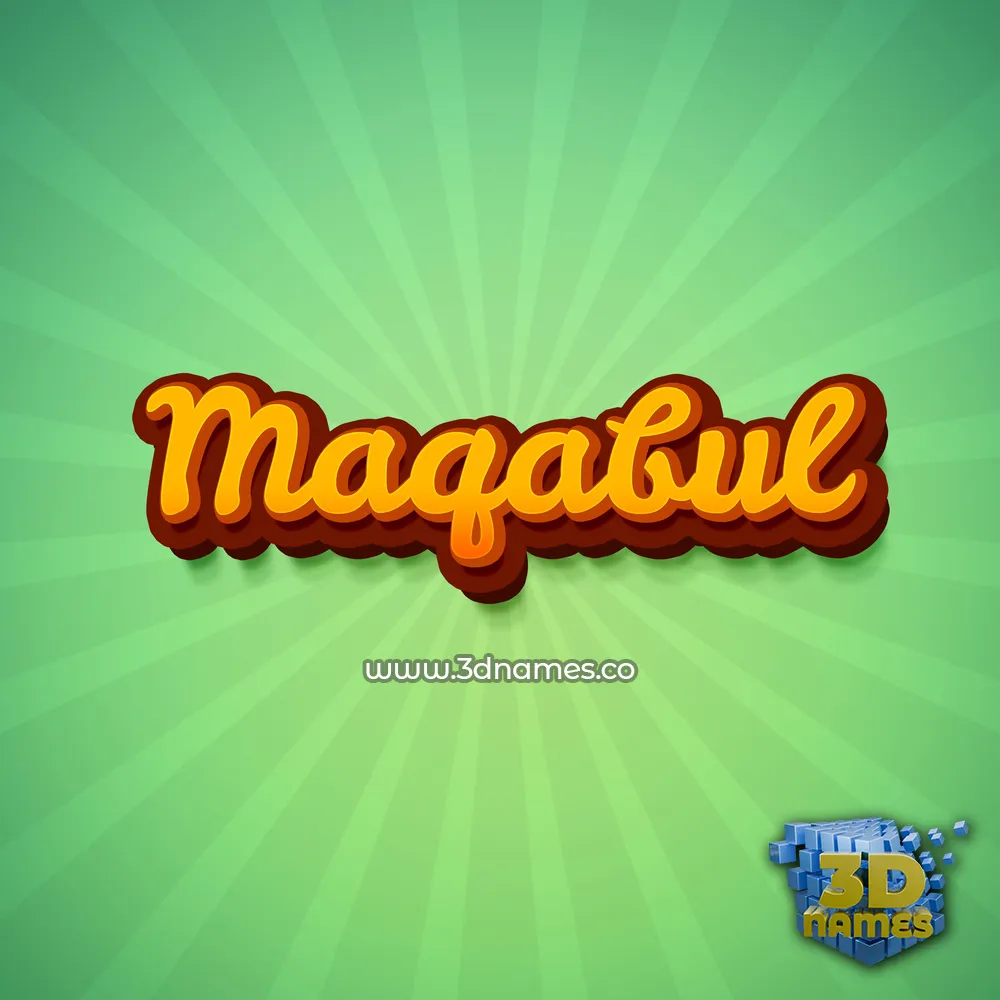 maqabul in Green Rays style - 3D name wallpaper maqabul in Green Rays style - 3D name wallpaper
