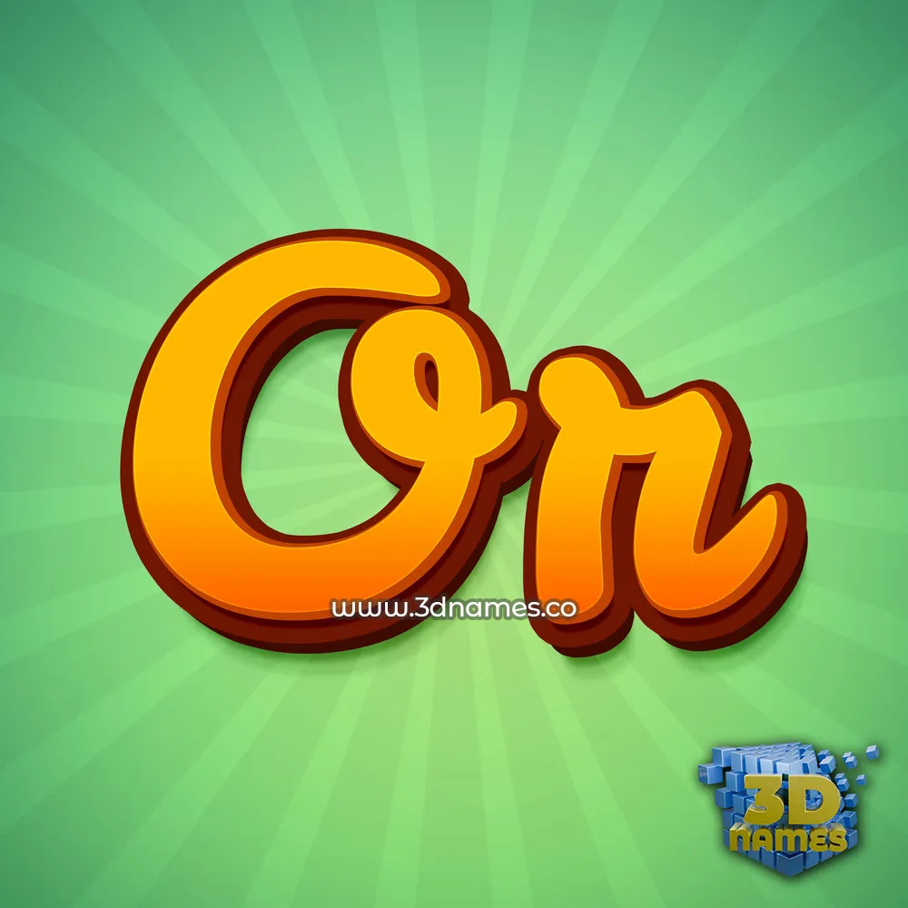 or in Green Rays style - 3D name wallpaper or in Green Rays style - 3D name wallpaper