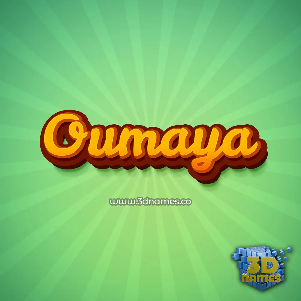 oumaya in Green Rays style - 3D name wallpaper