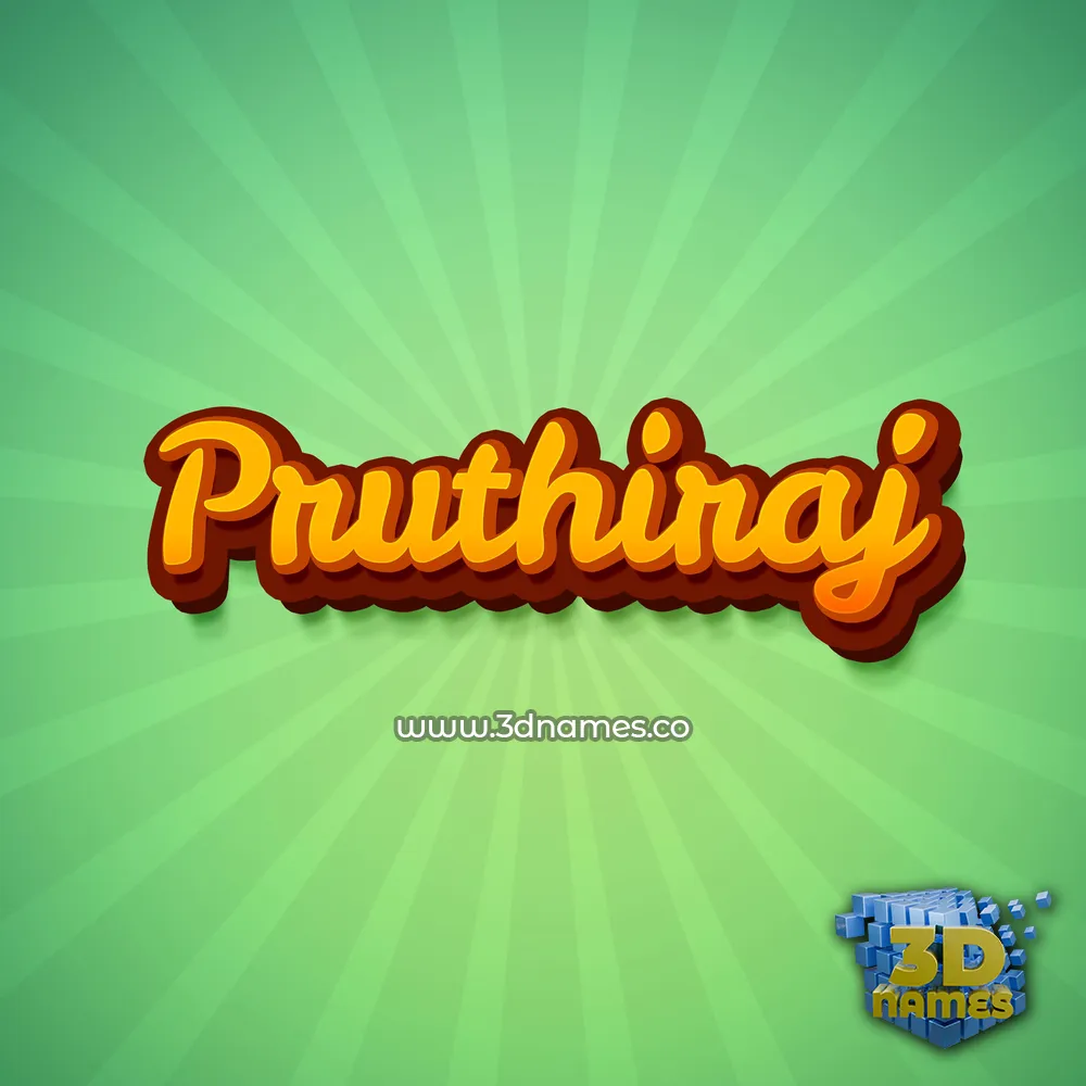 pruthiraj in Green Rays style - 3D name wallpaper pruthiraj in Green Rays style - 3D name wallpaper