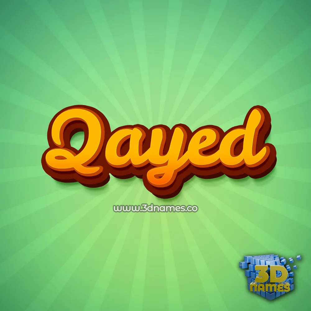 qayed in Green Rays style - 3D name wallpaper