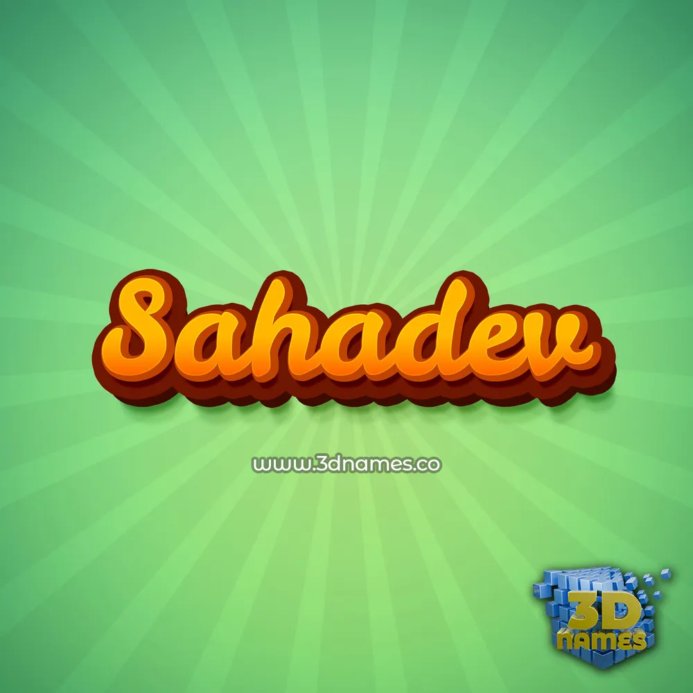 sahadev in Green Rays style - 3D name wallpaper sahadev in Green Rays style - 3D name wallpaper