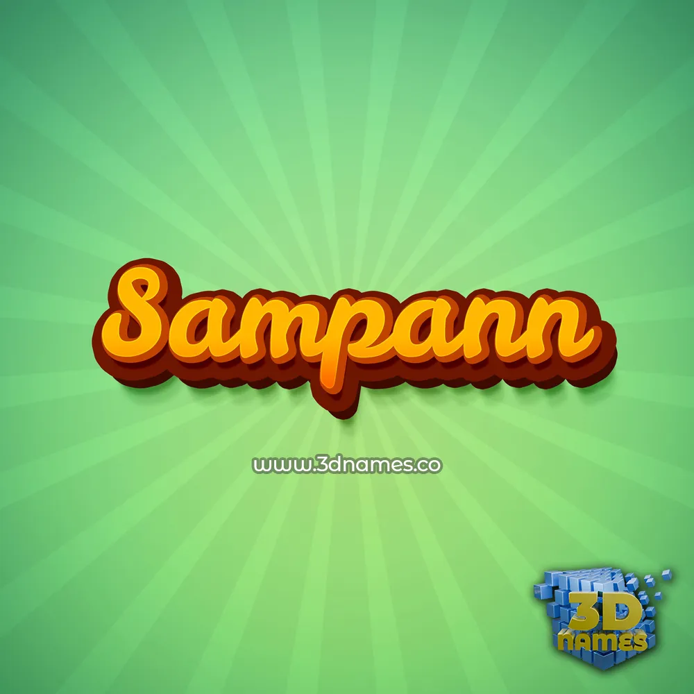 sampann in Green Rays style - 3D name wallpaper sampann in Green Rays style - 3D name wallpaper