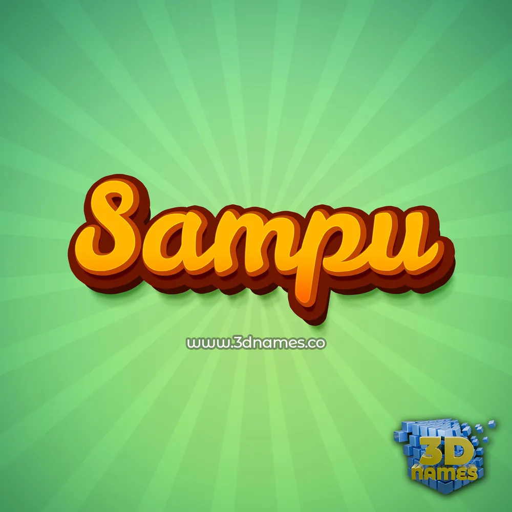 sampu in Green Rays style - 3D name wallpaper