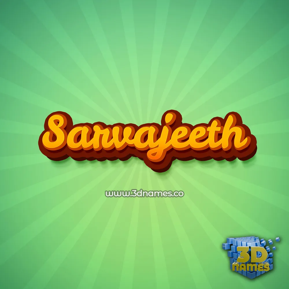 sarvajeeth in Green Rays style - 3D name wallpaper sarvajeeth in Green Rays style - 3D name wallpaper