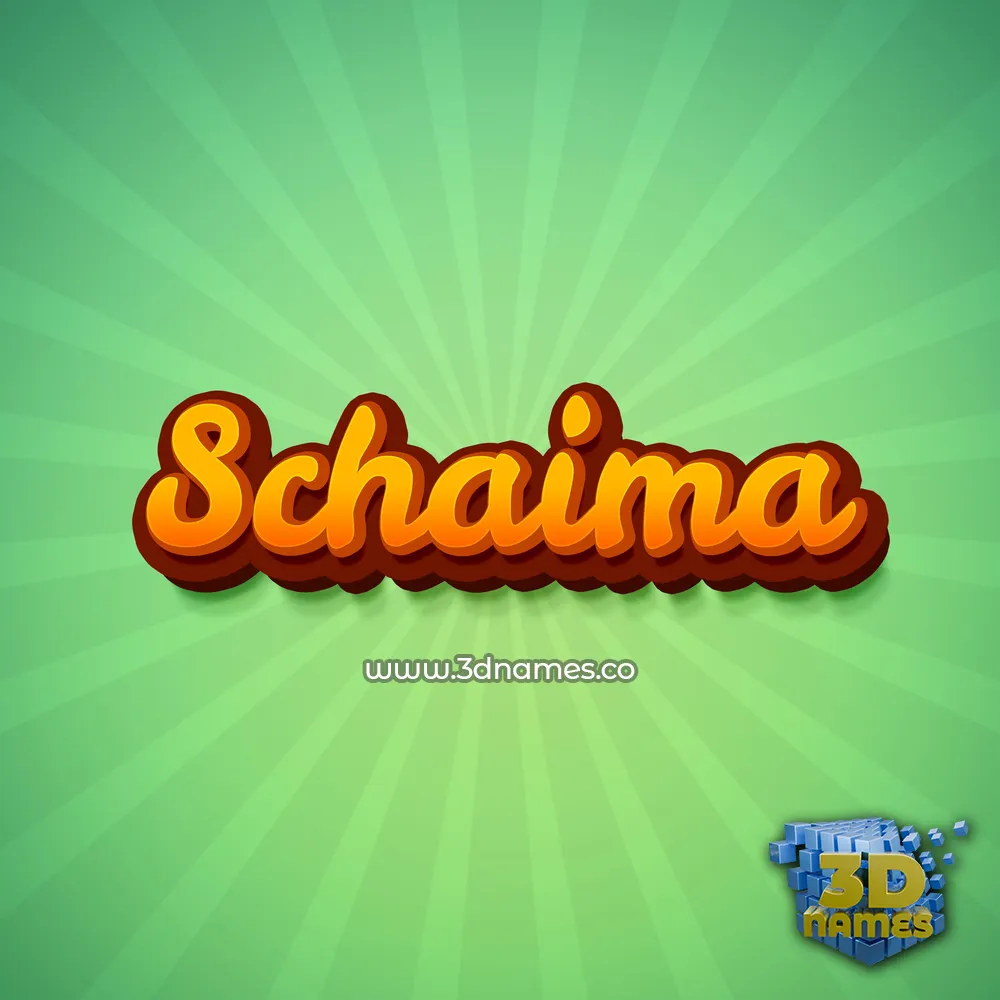 schaima in Green Rays style - 3D name wallpaper schaima in Green Rays style - 3D name wallpaper
