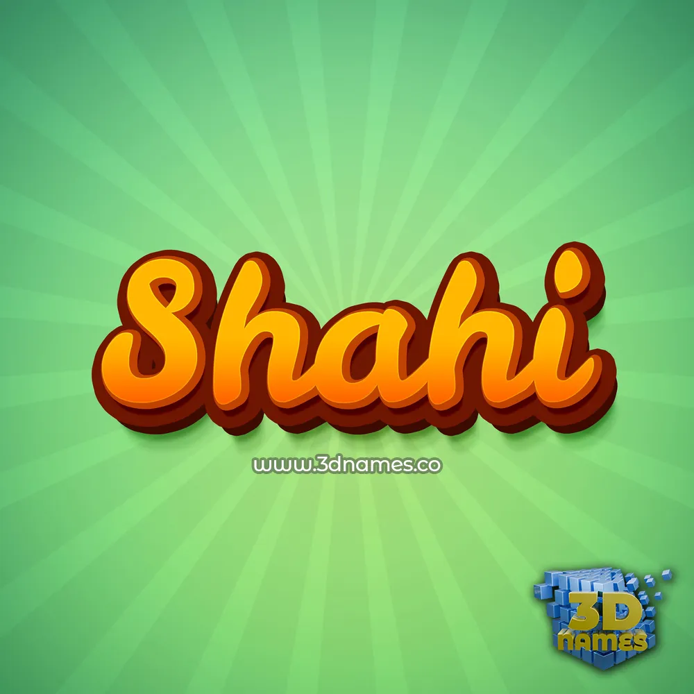 shahi in Green Rays style - 3D name wallpaper shahi in Green Rays style - 3D name wallpaper