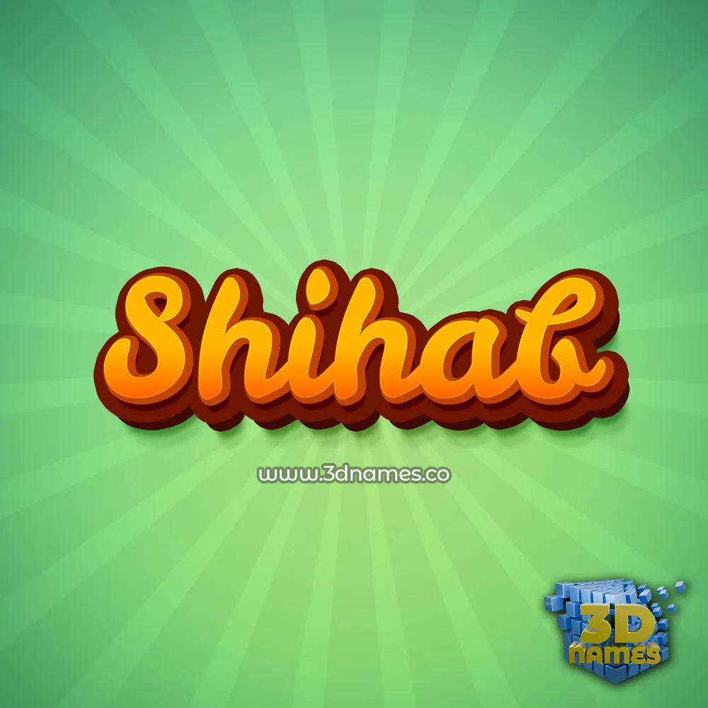 shihab in Green Rays style - 3D name wallpaper