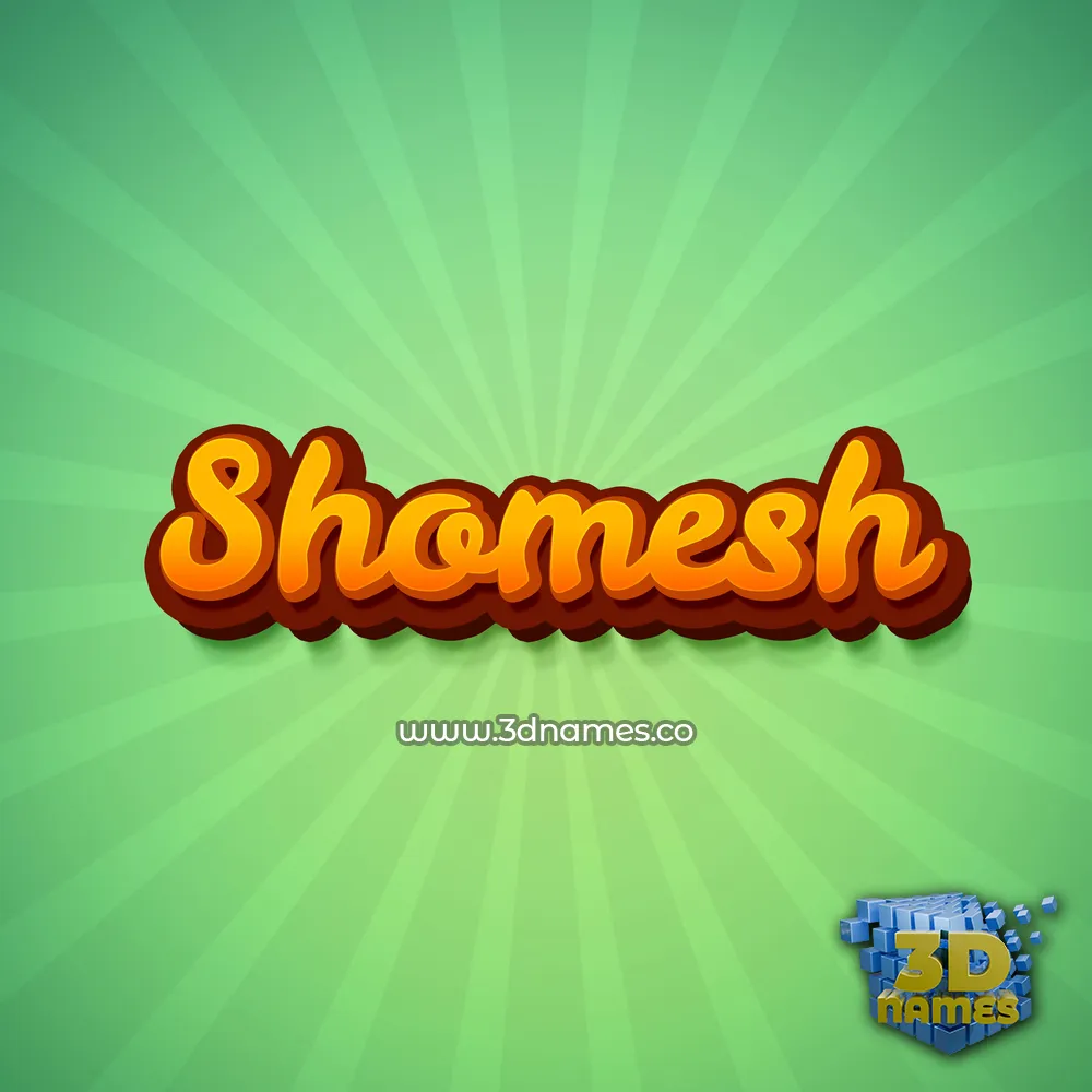 shomesh in Green Rays style - 3D name wallpaper shomesh in Green Rays style - 3D name wallpaper