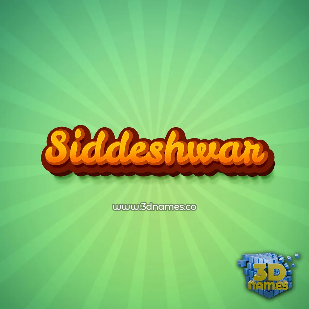 siddeshwar in Green Rays style - 3D name wallpaper siddeshwar in Green Rays style - 3D name wallpaper